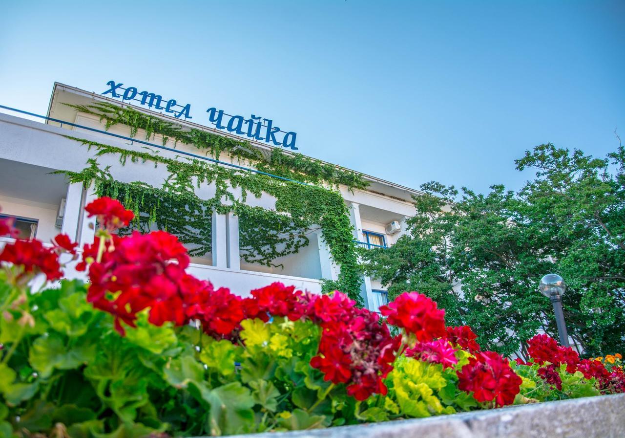 Chaika Hotel Aziz Konstantin ve Elena Dış mekan fotoğraf